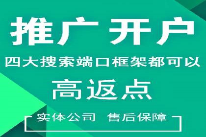 案例对比：今日头条信息流与其他平台内容分发差异
