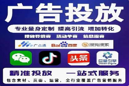 提升品牌曝光度：sem优化托管的成功案例